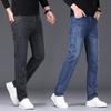 Весенне-осенний стиль, высококачественные джинсы из денима для мужчин, прямой крой, эластичные и повседневные мужские джинсовые брюки