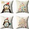 Рождественский мультяшный набор наволочек Набор из четырех Домашняя гостиная Декоративная наволочка Подушка-спинка Автомобильная поясничная подушка