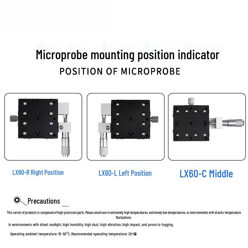 RSRDDYLGX Manual Optical Micrometer Precision Stage