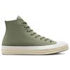 Converse Chuck 70 Chuck Taylor All Star Повседневные высокие эспадрильи Унисекс Зеленый