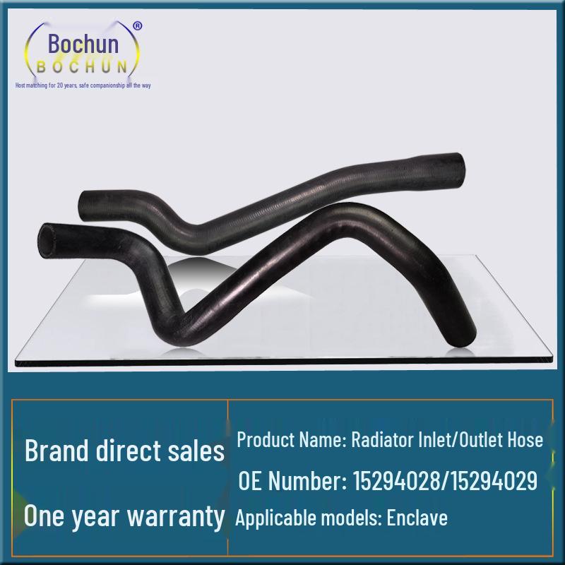 Buick Enclave 3.6 Radiator Hoses and Tanks Set