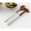 Nicot Wood 2-person Round Spoon Set, Ivory, Light Gray, 2 Types of Spoons + 2 Types of Chopsticks, 1 Set, Korean Popular Tableware