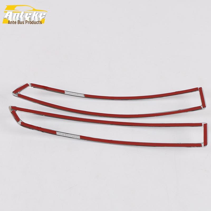 15 Lavida Rear Fog Light Ring & Trunk Cover Decoration - Car Accessories