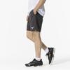 Tennis Badminton Game Officially Certified by the Japan Badminton Unisex 62JBB023 Charcoal M [Mizuno] Pants, Shorts, Association,