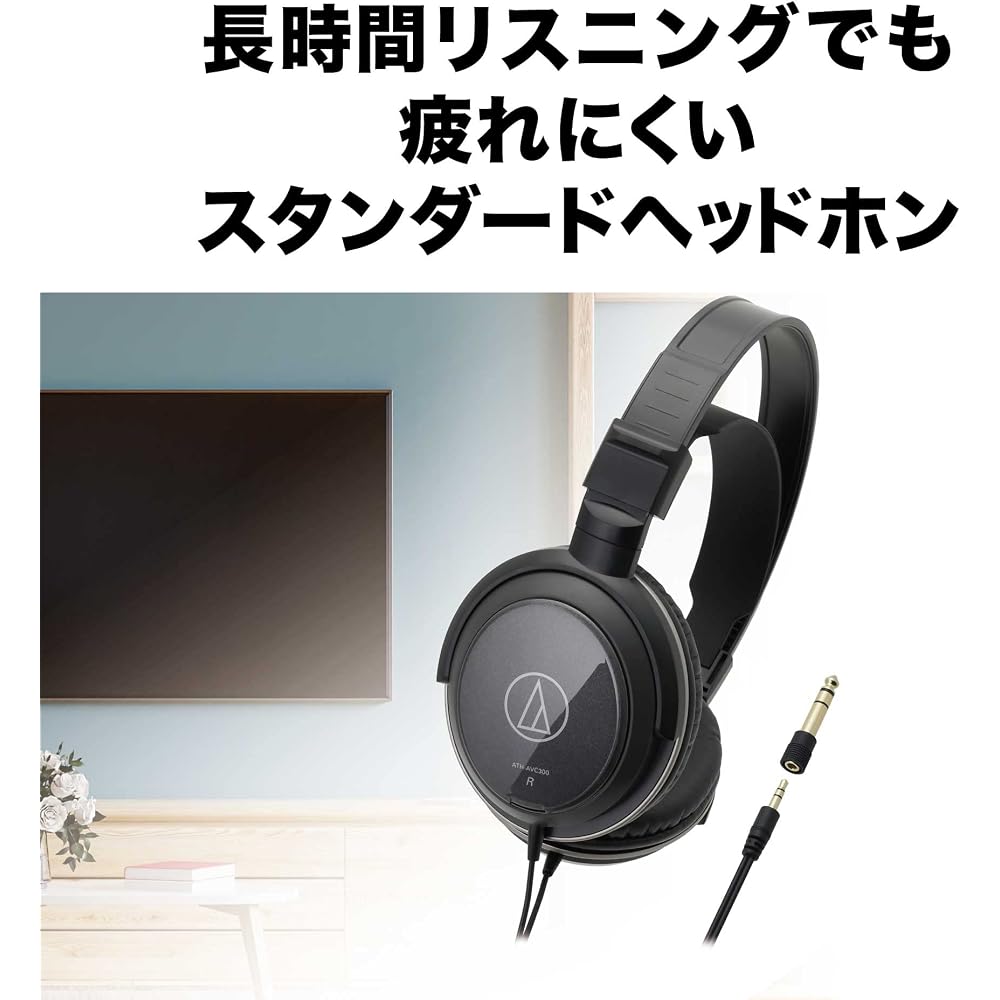 Наушники Audio-Technica ATH-AVC300, Проводные, Кабель 3 м, Стандартные разъемы 6,3 мм / Мини-разъемы 3,5 мм, Черные