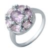 Серебряное кольцо с натуральным аметистом (2043133)