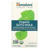 Organic Gotu Kola, 90 Tablets