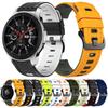Двухцветный силиконовый ремешок 22 мм для Samsung Galaxy Watch 3 45 мм 46 мм / Gear S3 Classic Frontier Сменный ремешок Мягкий браслет Наручные ремешки