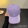 Spring new letter embroidered yellow baseball cap female simple versatile face small soft top cap