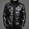 Men's Short Down Jacket Winter New Style Thickened Glossy Stand Collar Young and Middle-aged Trend Fashion Casual Warm Jacket