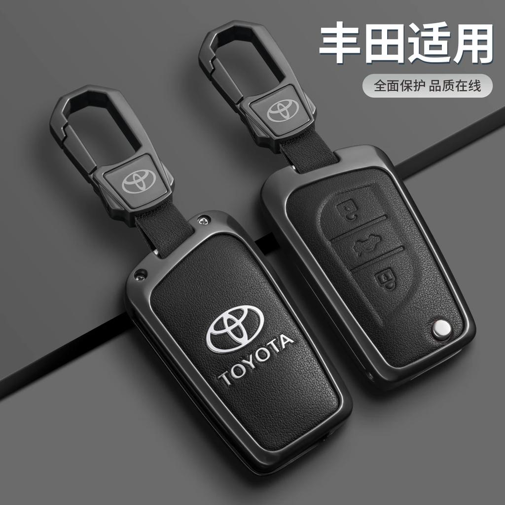 Умный чехол-брелок для ключа автомобиля, пряжка, подходит для Toyota Ralink Camry Ruizhi Highlander Corolla VA2 Toy48 Toy43