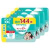 Larger Than Pants Pampers Diaper Smooth Care 144 Sheets Sheets X 4 [Size Big] (15~28kg) (36 Packs) [Case Item]
