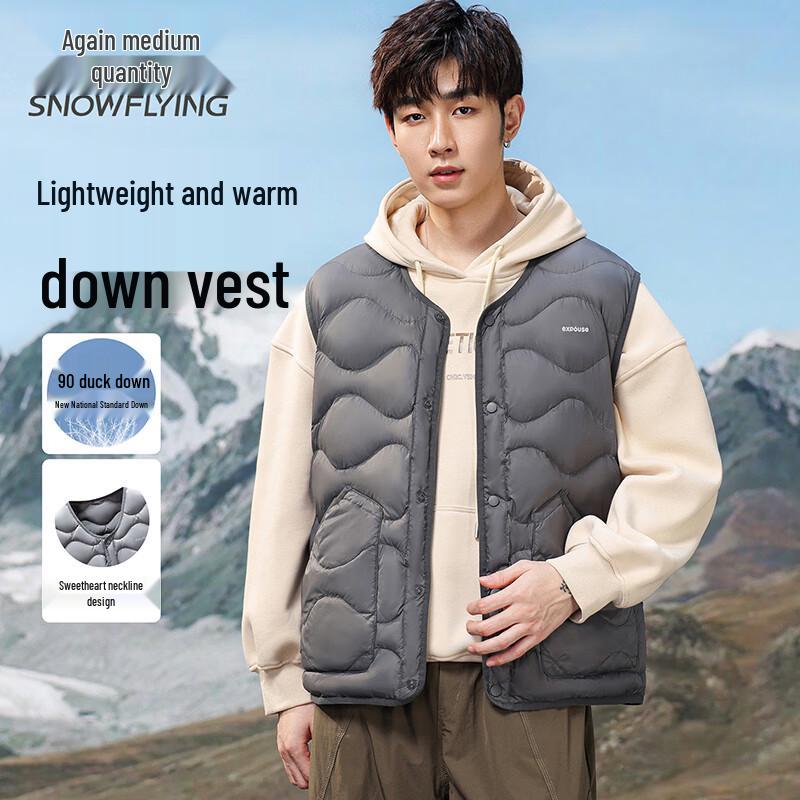 SNOWFLYING Men's Lightweight V-Neck Duck Down Vest