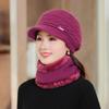 Hat Scarf Winter Fleece-lined Thickened Cold Protection Thermal Knitting Woolen Cap Middle-Aged and Elderly