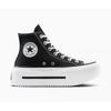 Chuck Taylor All Star Double Stack черный A12975c