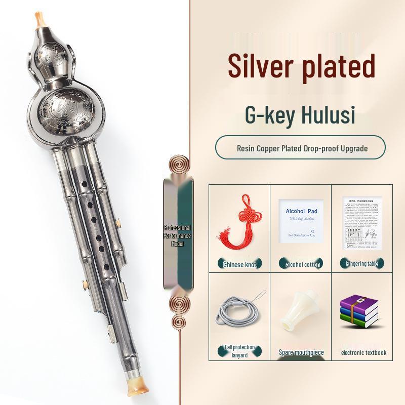 Beginner Hulusi Gourd Flute for Primary School Students - Ethnic B-flat and C Key Musical Instrument