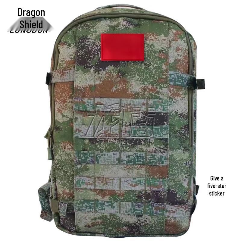 Dragon Shield Tactical Outdoor Backpack