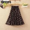Chiffon Elastic Waist Pleated Floral Skirt Summer Women's High Waist Mid-length A-line Draping Fairy Dress