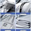 Men's Summer Ice Silk Quick-Dry Pants, Casual All-Match, Elastic Waist, Large Size, Suitable for Middle-Aged and Young Men.