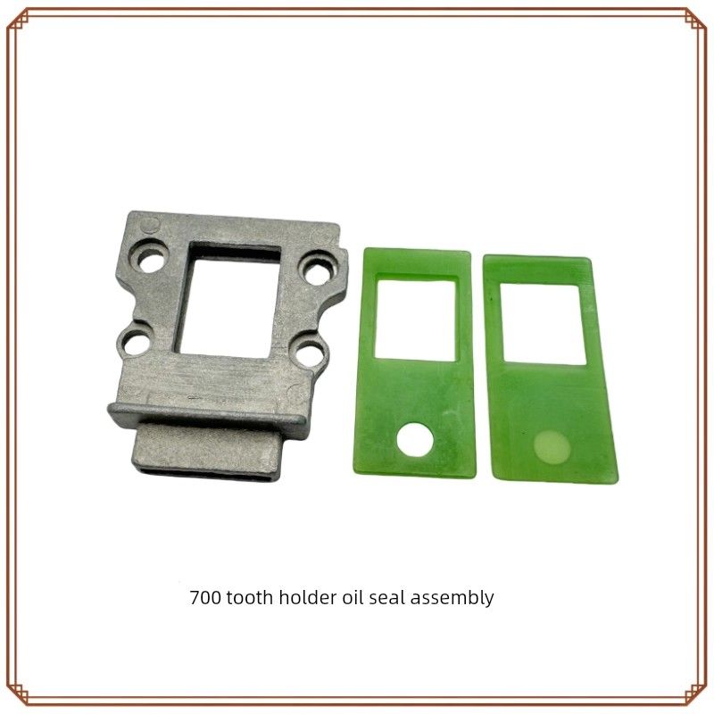 Pegasus Ex 700 747 Overlock Machine Dental Rack Oil Block Industry Sewing Machine Accessories Sewing Machine Overlock Machine Oil Seal