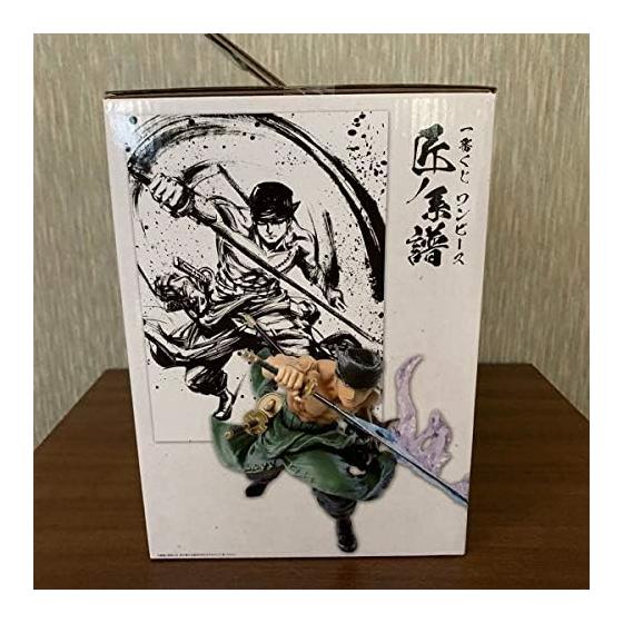 Фигурка Banpresto Ichiban Kuji One Piece Takumi no Keiki D Prize Ророноа Зоро