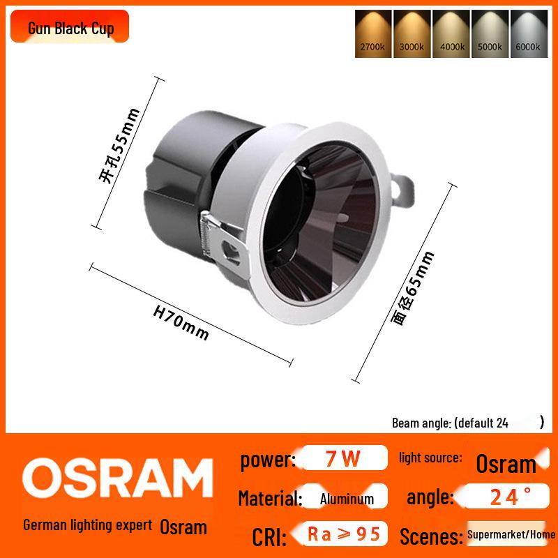 OSRAM 95 CRI Recessed LED Ceiling Light with Anti-Glare Lampshade and No Flicker