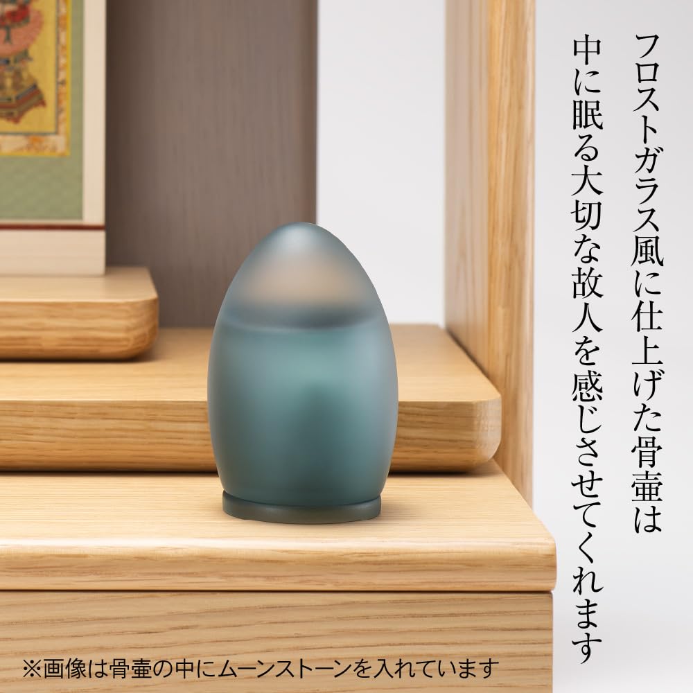 Miniature Shizune Urn, Ink Blue, 5.7cm Diameter X 8.6cm Height, by Takita Shoten Buddhist Altar Shop. Includes a Certificate of Authenticity.
