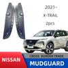Nissan X-Trail 2021-2024 Защита внутренней части задней двери от грязи для нового энергетического подключаемого гибрида