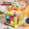 Baby Sese Le Educational Toy for 6-12 Months: Fine Motor Skills Development for Boys and Girls