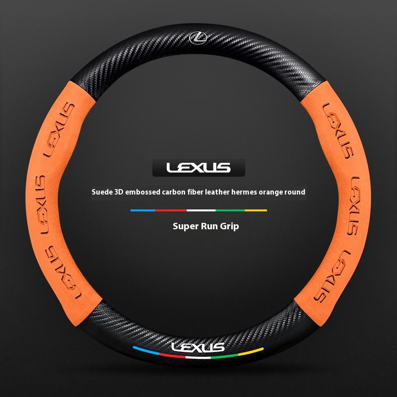 UKXU2 Car Carbon Fiber Suede Steering Wheel Cover For Lexus ES200 ES260 ES300 RX300 LS500h GS300 IS250 IS300 CT200h LX570 GX NX UX RZ