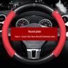 Чехол на руль Volkswagen для Passat, Magotan, CC, Teramont, Sagitar, Lavida, Lamando, Tharu, Tayron.