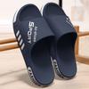 Deodorant Slippers Men's Summer Large Size New Indoor Silent Home Cool Slippers Women's Widened Non-slip Sports Men's Shoes