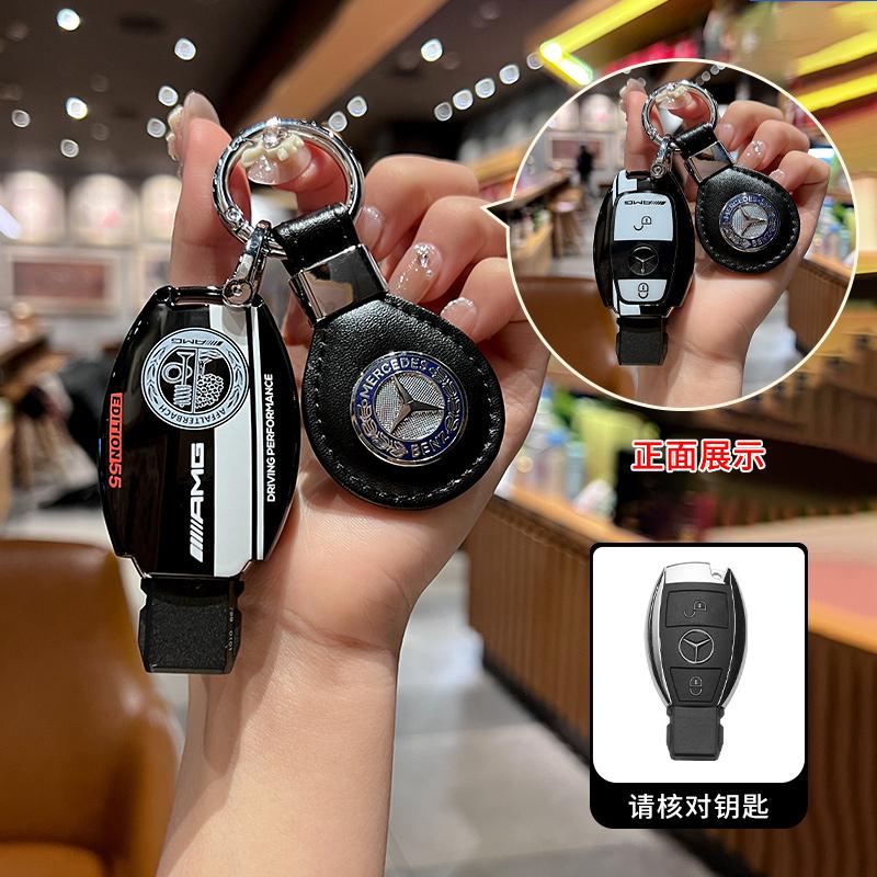 ABS Racing Style Car Remote Key Case Cover Shell For Mercedes Benz A B C S Class AMG GLA CLA GLC W176 W221 W204 W205 Accessories