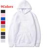 Autumn Fleece Finger Heart Drawstring Pockets Solid Color Korean Fashion Hooded Long Sleeve Loose Hoodie Sweatshirts Top