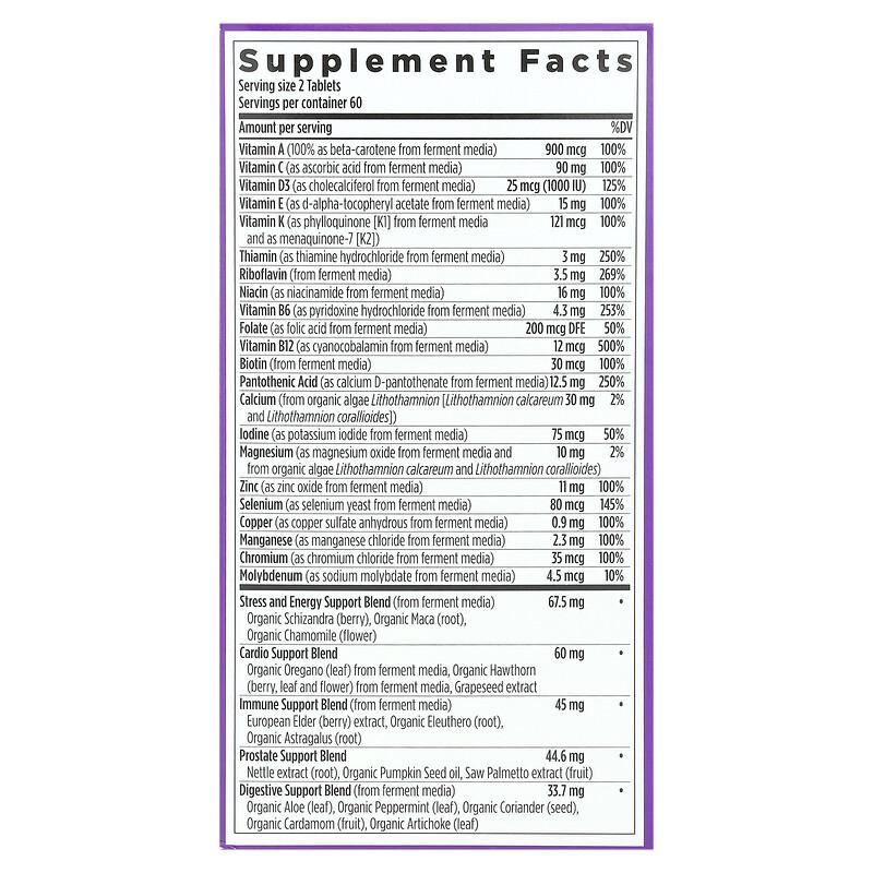 Men's Advanced Multivitamin, 120 Vegetarian Tablets