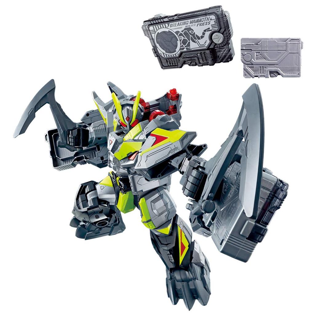 Kamen Rider Zero-One DX Ломающий Мамонт и Ломающий Мамонт Прогрессирующий Ключ