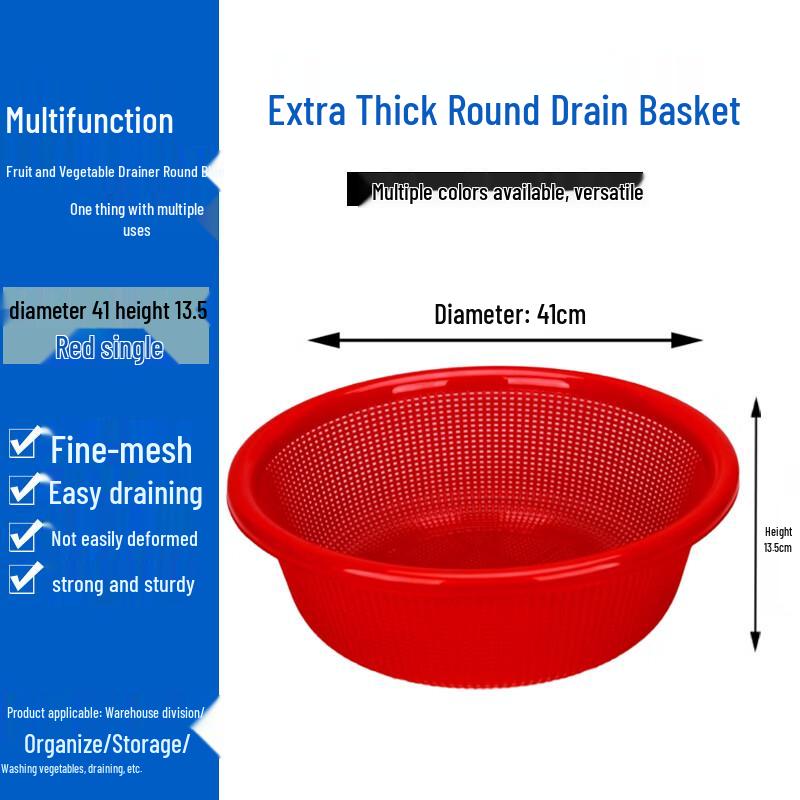 Homeglen Heavy-Duty Round Multi-Purpose Drain Basket