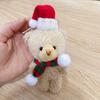 New Polyester Cloth Curly Bear Doll Brown White Couple Hat Bear Christmas Bear Pendant Handheld DIY Bear Bag Pendant