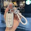 Подходит для чехла для ключей Geely Borui XingyuelBenry Bin YuecoolBoyue Vision EmgrandgsЧехол с пряжкой Сумка