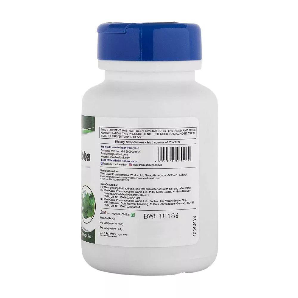 Гинкго Билоба (60 кап, 60 мг), Ginkgo Biloba,  Health vit