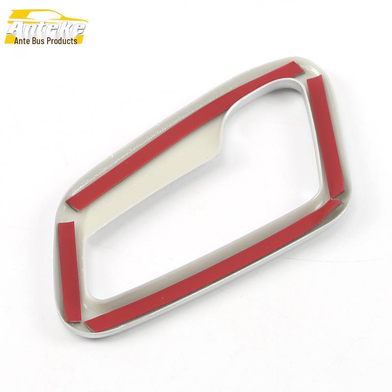 Anke Чехлы на сиденья и наклейки на кнопки регулировки для 2020 Viloran