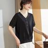 Women's Knitted T-shirt Mom's Summer Outfit Ice Silk Stylish Short Sleeve Summer New V-neck Knitted Top