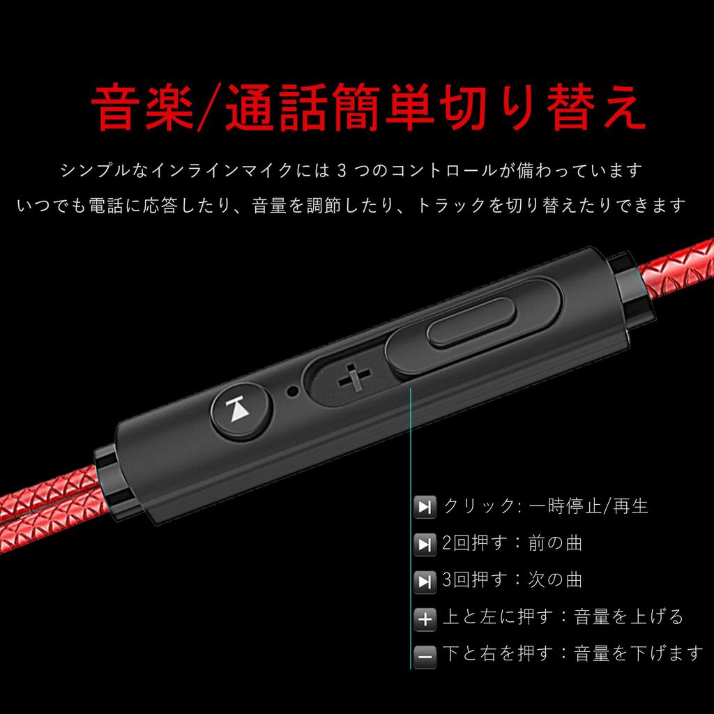 Pro V7 Gaming Earphones with Microphone for Gaming Wired Gaming Earphones PS5 Earphones Binaural Surround Black Nintendo Switch Home Work Telework