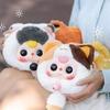 Baby Three Lucky Cat Zipper Bag Series Blind Box Decoration Backpack Pendant Cute Plush Doll Mystery Box Christmas Birthday Gift