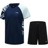 Li-Ning Быстросохнущий набор для соревнований по настольному теннису и бадминтону