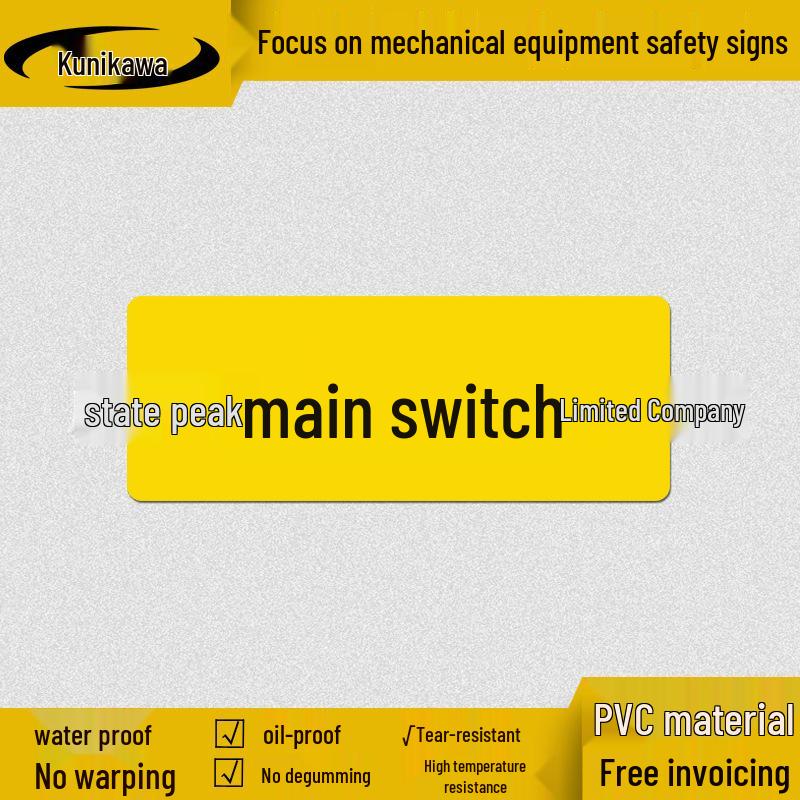 Self-adhesive Safety Warning Label Sticker 40×15MM for Mechanical Equipment