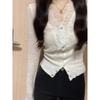 New Early Autumn Design Niche Hot Girl Top White Lace Bottoming Shirt Women's Inner Wear
