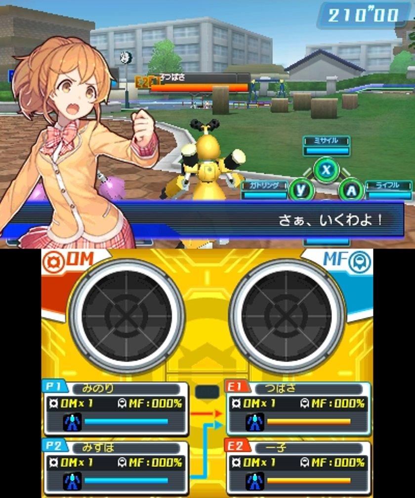 Medarot Girls Mission Kabuto 3DS версия. -