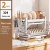 Двухуровневая кухонная сушилка для посуды Yunshuang из нержавеющей стали