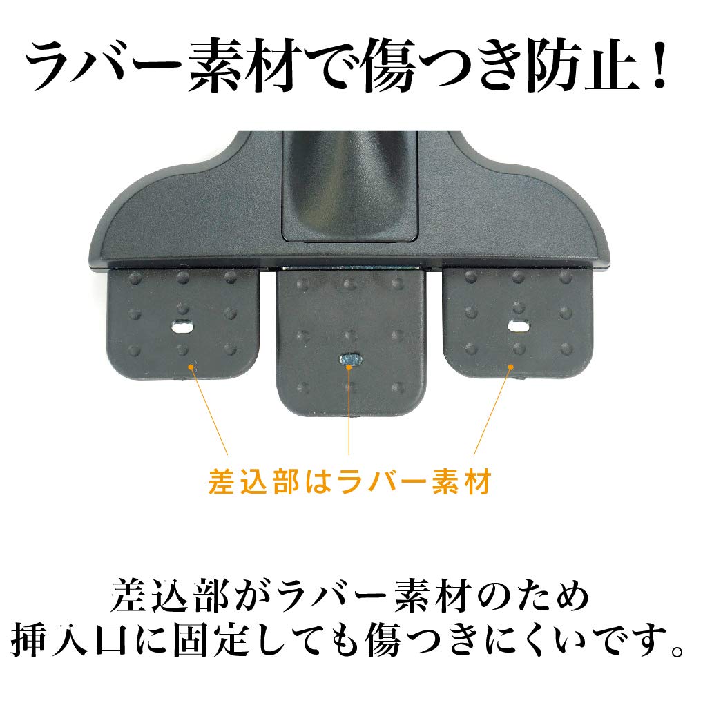 BeatSonic Серия Вставка в CD-слот Фиксированная подставка QBD35 Q-BAN